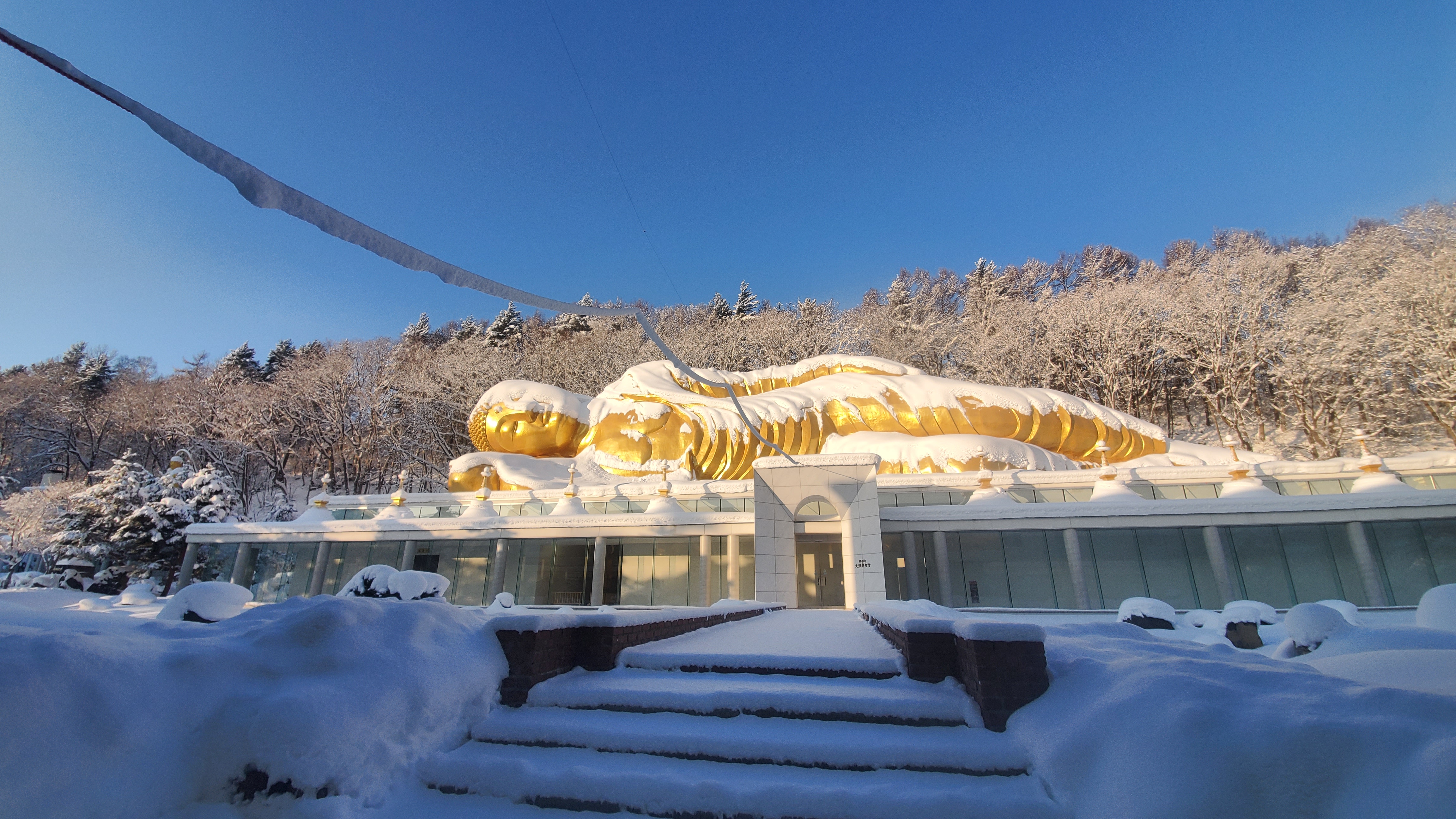 2月の月替わり御朱印・通常御朱印 ご紹介写真1