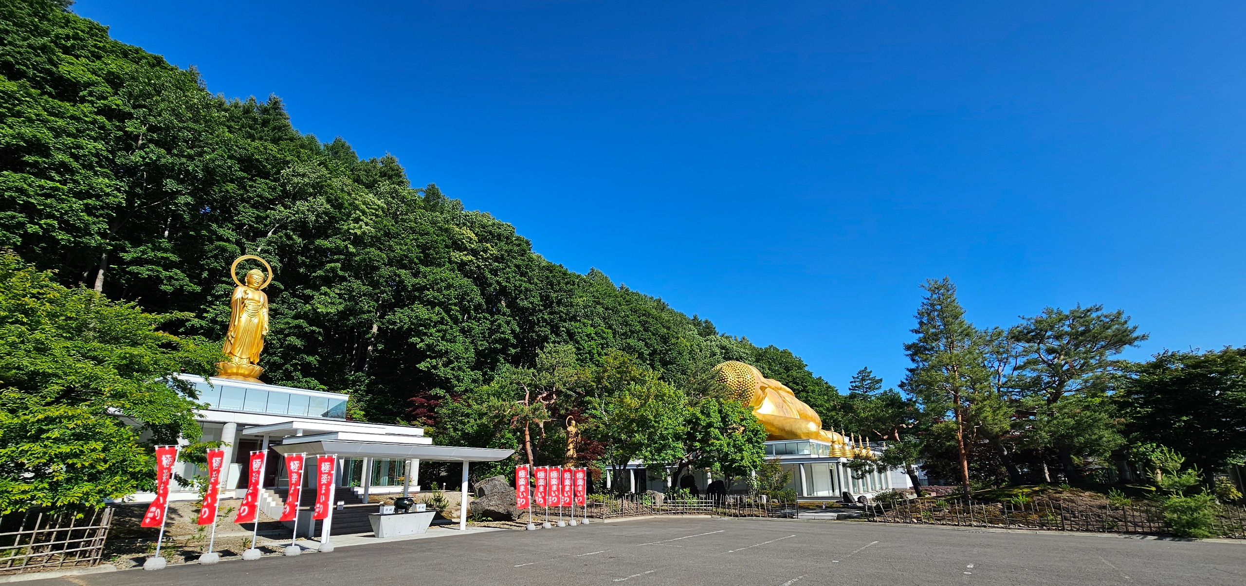 七月限定御朱印写真